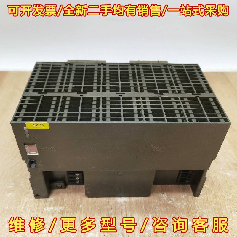 议价SIEMENS 6EP1 334-1SL11现货实物拍摄议价维修