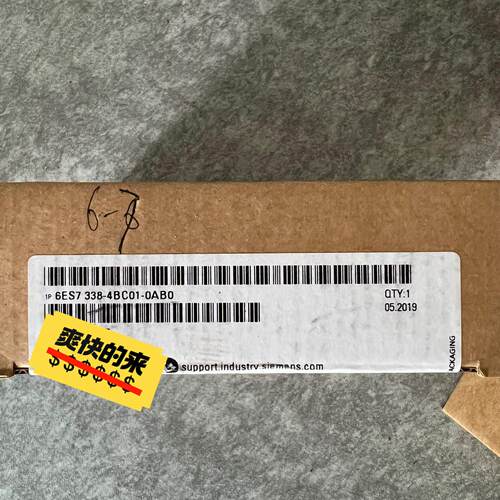 6ES7 338-4BC01-0AB0 工控模块 自动化工业控制电子配件议价维修