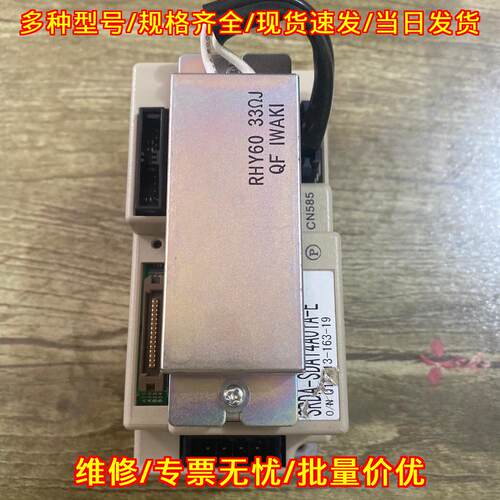 SRDA-SDA14A01A-E 安川机器人伺服驱动器放大器 工控配件议价维修