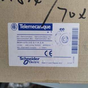 议价NEWBDH0703E01A2A施耐德伺服电机图片实物1.19kw维修