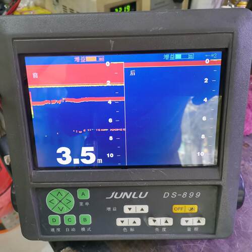 DS-899 俊禄船用测深仪 彩色双探头显示议价维修
