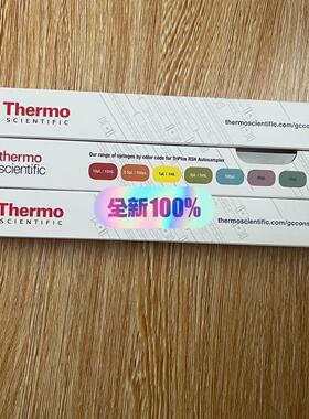 365D0291 Thermo TriPlus RSH 10uL自动进样器进样针议价维修