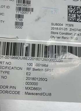 议价MXD8631     ￥  0.07维修