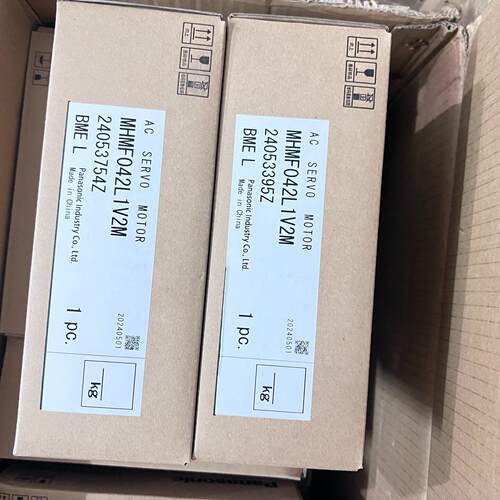 MHMF042L1V2M MBDLN25SE 伺服电机 400W带刹车 A6 24年厂议价维修