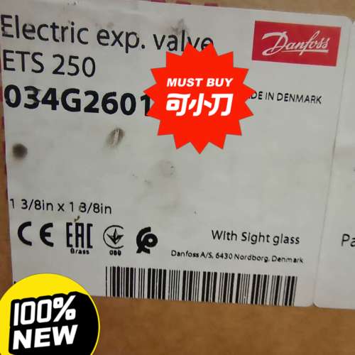 议价丹佛斯膨胀阀ETS250 034G2001 034G2601维修