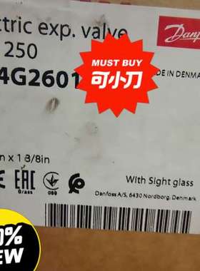 议价丹佛斯膨胀阀ETS250 034G2001 034G2601维修