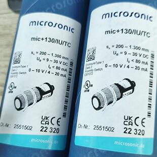 mic+130/IU/TC microsonic威声 工业传感器 工控接近开关议价维修