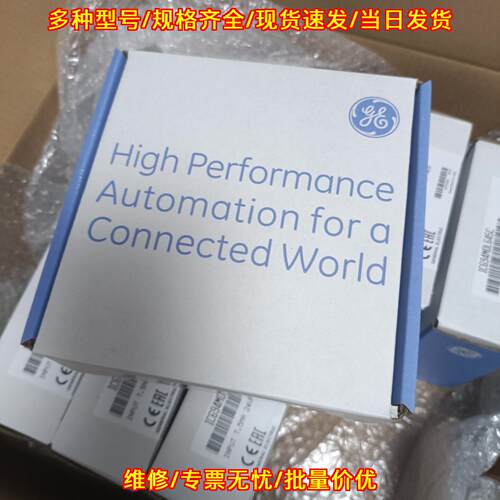 IC695CHS0161 GE工控PLC自动化配件议价维修