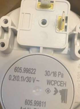 议价风压开关605.99622 E01.003维修