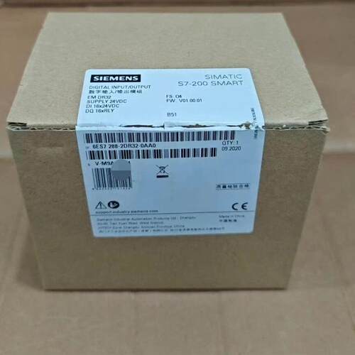 6ES7 288-2DR32-0AA0 数字输入输模组 S7-200 SMART模块议价维修