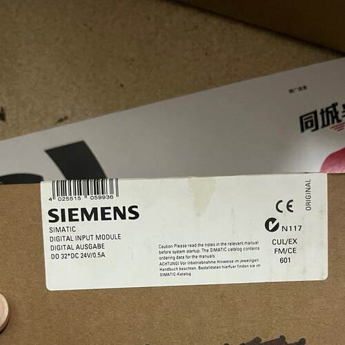 132-1BL00 数字输入模块 DO 32*DC 24V/0.5A 工控模块议价维修