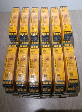 751103 S3C 皮尔兹pilz安全继电器议价维修