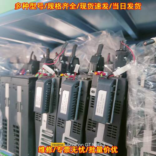 IS620NS5R5I MS1H4-75 汇川750W伺服套装 工控驱动电机议价维修