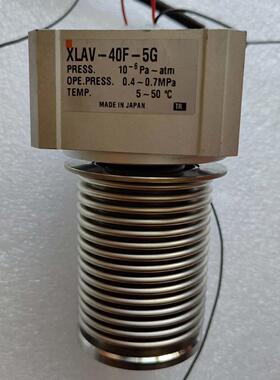 XLAV-40F-5G 真空阀 工业自动化气动控制元件议价维修