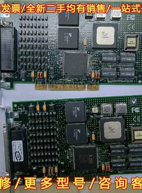 议价原装进口 工控机串口卡 50000490-05 ，维修
