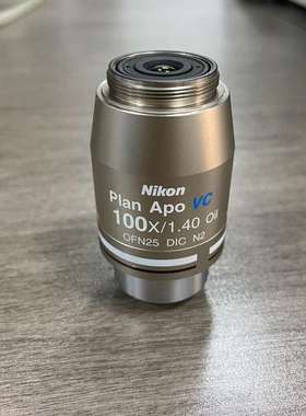 议价Nikon/尼康Plan Apo VC 100x/1.40维修