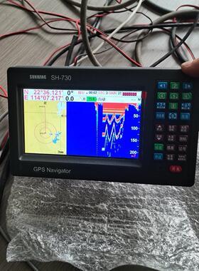 SH-730 华航船用导航探鱼器 三合一船舶导航探测仪器议价维修