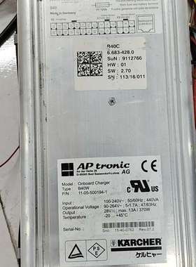 议价德国APtronic AG进口设备电源维修