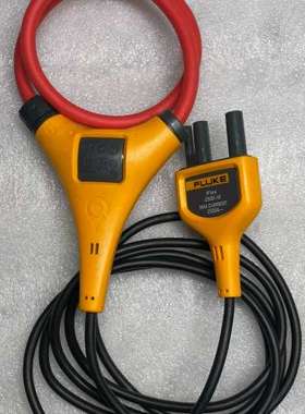 议价福禄克i2500-18 iFlex柔性交流电流探头，黄色机身维修