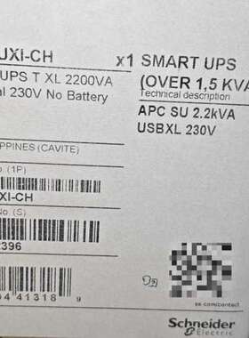 议价APC施耐德SMT2200UXI-CH在线互动1980W/2维修