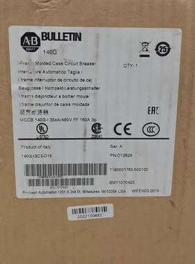 议价140G-I3C3-D16，AB塑壳断路器，库存新机，运费到维修