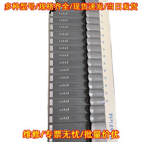 XP243X XP244 XP313 XP221 XP233 浙大中控工控模块议价维修