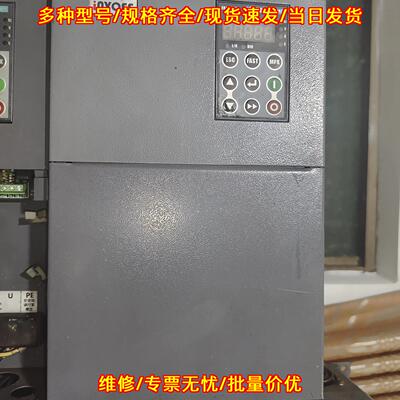 vc610-4t0090g 英沃9kw变频器 工业调速装置议价维修