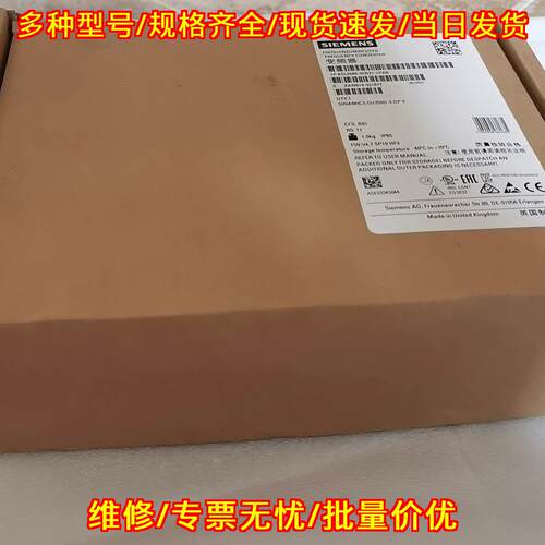 6SL3546-0FB21-1PA0 CU250D-2DP-F 变频器 工控控制单元议价维修