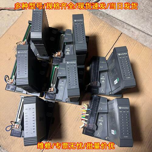 K-DO01 K-DI01 和利时工控自动化控制模块议价维修