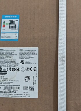 3RT5075-6AP36 接触器 AC/DC220-240V 工业电气工控配件议价维修