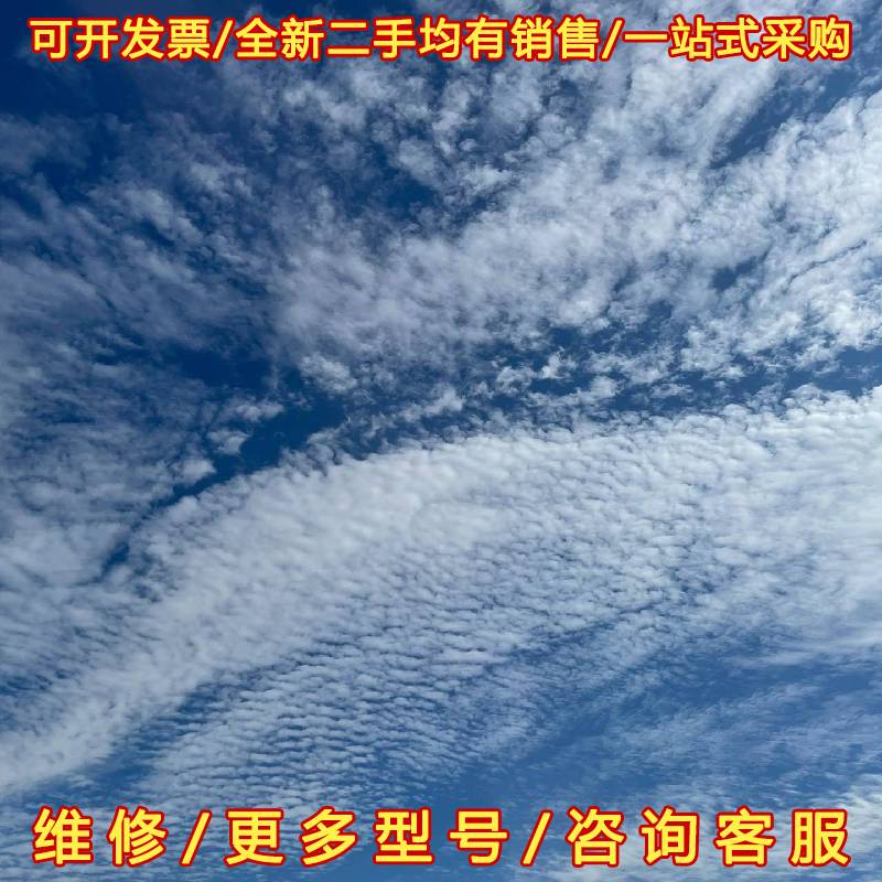 议价6GT2821-1AC10 西门子阅读器，全新原装维修