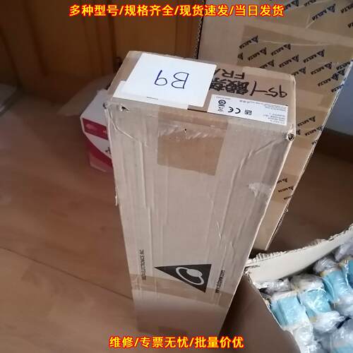 AS-BH048 AS-BH044 AS-BA014 台达安全光栅 工业防护议价维修