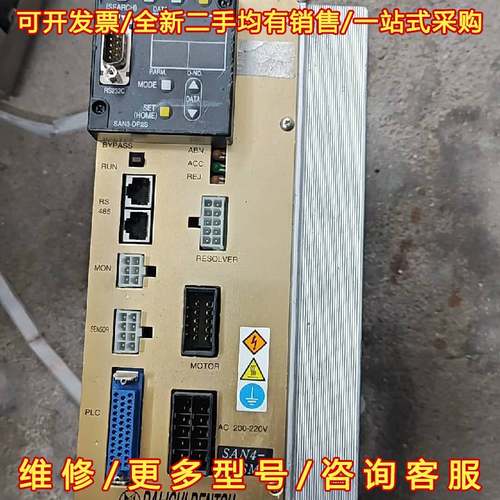 议价DAI-ICHI DENTSU维修