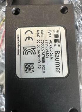 VCXG-124M 堡盟工业相机 机器视觉 德国制造议价维修