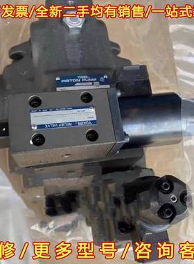 议价YUKEN比例阀SB1210-06-28-10/1002 S维修