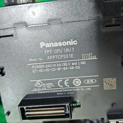 AFP7CPS31E FP7 CPU模块 松下工控自动化控制单元议价维修