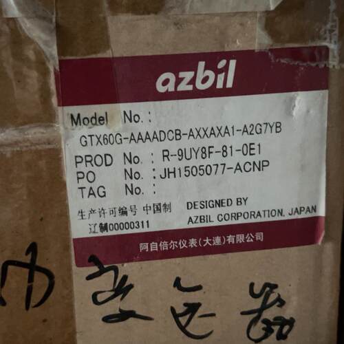 GTX60G-AAAADCB-AXXAXA1-A2G7YB azbil工业变送器议价维修