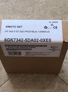6GK7342-5DA02-0XE0 CP342-5 通讯模块 S7-300 PROFIBUS议价维修