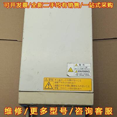 议价VP-1200 实物图 成色如图所示 有需要维修