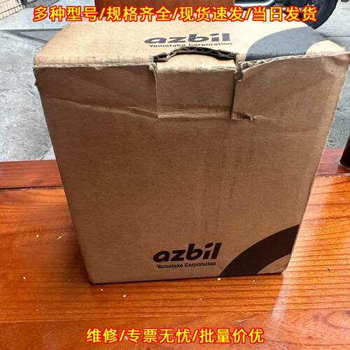 C315GA004500 SDC31 山武温控表 工业温度控制仪表议价维修