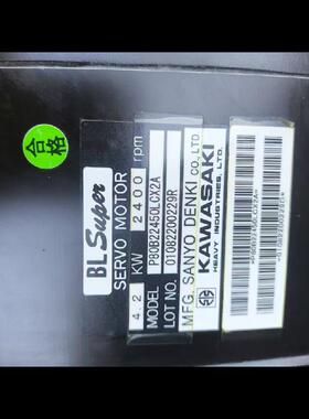 P80B22450LCX2A 川崎伺服电机 4.2KW 工业自动化配件议价维修