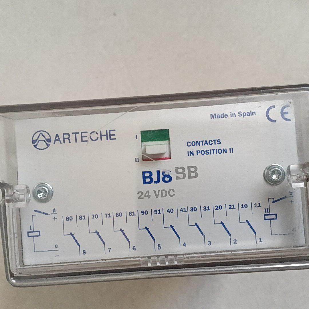 BJ8BB 继电器 ARTECHE 24VDC 工控配件议价维修