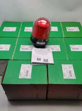 议价处理70余个XVR3M04S全新原装施耐德声光报警灯 红色A维修