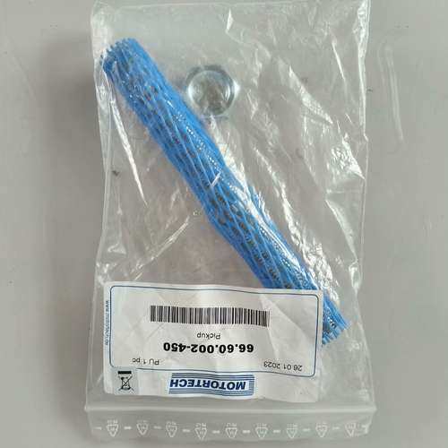 议价MOTORTECH全新点火传感器适用于燃气发电机组，全新未拆维修