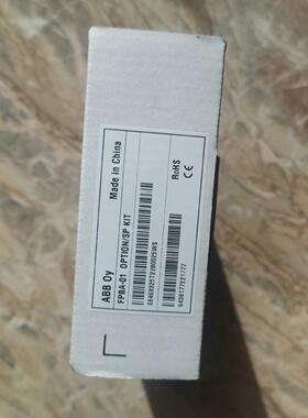 FPBA-01 ABB适配器 工控自动化通讯适配模块议价维修