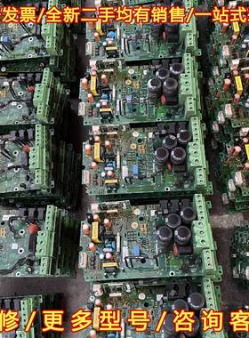 议价安川变频器GA700/CH700电源ETC750070-S维修
