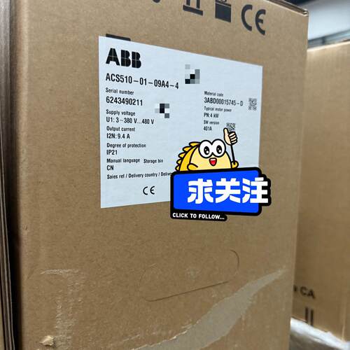 ACS510-01-09A4-4 ABB变频器 4KW三相380V工控调速设备议价维修