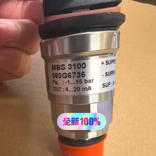 MBS 3100 060G6736 丹佛斯压力传感器 -1到15bar 4到20mA议价维修