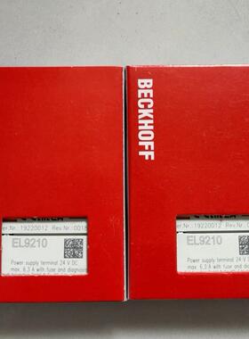 EL9210 倍福工控电源端子模块议价维修