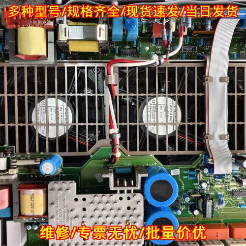6ES5 955-3NF42 工控电源风扇 自动化设备配件议价维修